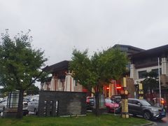 -太白山御龙湾温泉