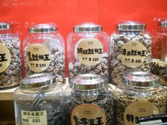 -上海么凤(赫德道店)