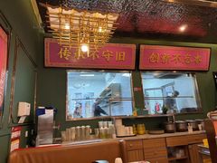 -锦尚阁烤鱼(望京新荟城店)