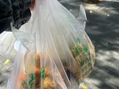 -满记烧饼(牛街东里小区一区店)
