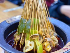 -冒椒火辣(太古里店)