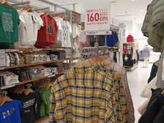 -优衣库(长沙雨花亭凯德广场店)