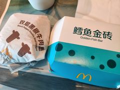 -麦当劳(牡丹江路店)