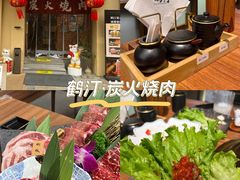 -鹤汀居酒屋•家庭料理•烧鸟酒肆(新街口店)