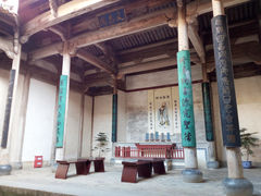 -南湖书院
