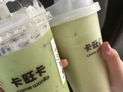 -卡旺卡(马鞍山金鹰店)