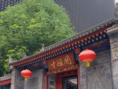 -罔极寺