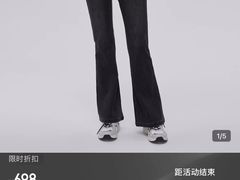 -伊势丹(现代城店)