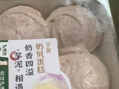 -泸溪河桃酥(欧尚店)