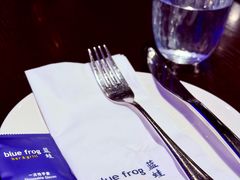 -bluefrog蓝蛙(皇庭广场店)