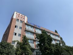 -南京晨光1865创意产业园