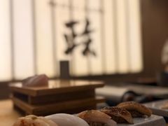 -鮨政· Omakase(港汇恒隆广场店)