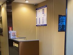 -海底捞火锅(宇飞大厦店)