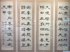 -李叔同故居纪念馆
