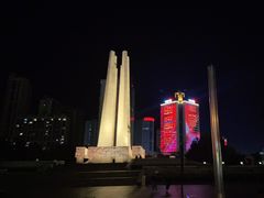 -唐山抗震纪念碑广场