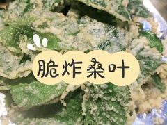 -大灶头·新昌菜(中国茶市店)