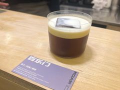 -村口大树(长乐路店)