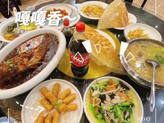 -邢家锅贴老店·非遗·开封菜(金明广场店)