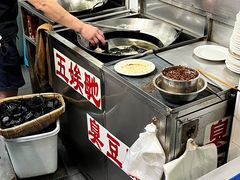 -五娭毑臭豆腐(黄兴南路店)