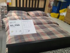 -宜家家居(哈尔滨商场店)