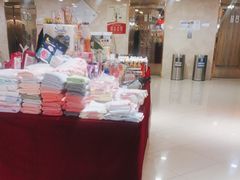 -上海第一八佰伴