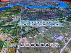 -三五九旅屯垦纪念馆