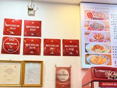 -竹园竹升面(西关总店)
