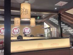 -八碗湘长沙市井菜(坡子街店)