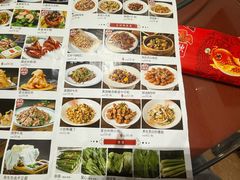 -渔掌门(铁东店)