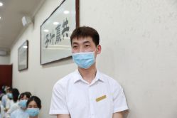 -北京叶子整形美容医院