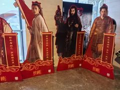 -天幕新彩云国际影城(激光巨幕店)