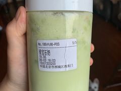 绿宝石奶-兰熊鲜奶(西直门凯德mall店)