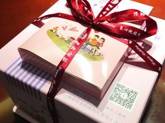 -东南饼庄(铁路二村店)