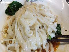 面皮-魏家凉皮(科技三路店)