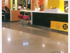 -麦当劳(金平路站店)