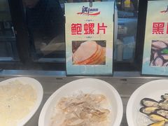 -遇上西雅图多融合海鲜自助餐厅(中房金谊广场店)