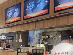 -金掌勺锅包肉(华润万象城店)