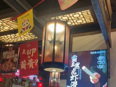 -蜀大侠火锅(春熙路店)