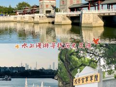 -长洲岛