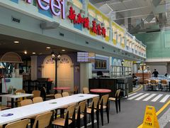 -樟宜机场免税店