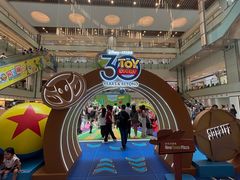 -新城市广场