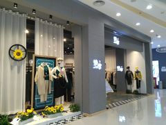店内环境-万达广场(大明宫店)