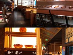 -晓宇重庆火锅(西安荟聚店)
