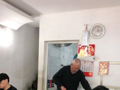 -旧款宁波饭店(华敏世纪广场店)