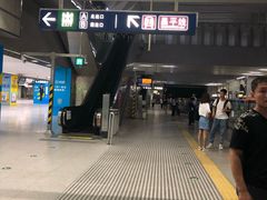 -西二旗(地铁站)
