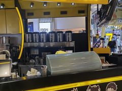 -快乐柠檬happylemon(日月光店)