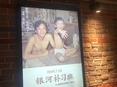 -华美国际影城(旧宫永辉店)
