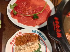 -牛市坎火锅(建设路店)