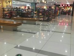 -吾悦广场(天津和平店)