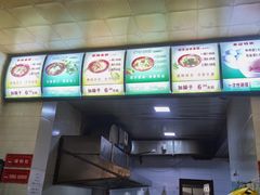 -永华米粉(总店)